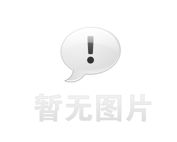 央視CCTV-13新聞頻道9月21的《直播黃河》節(jié)目報道了我院工程公司承建的寧夏吳忠人工濕地項目