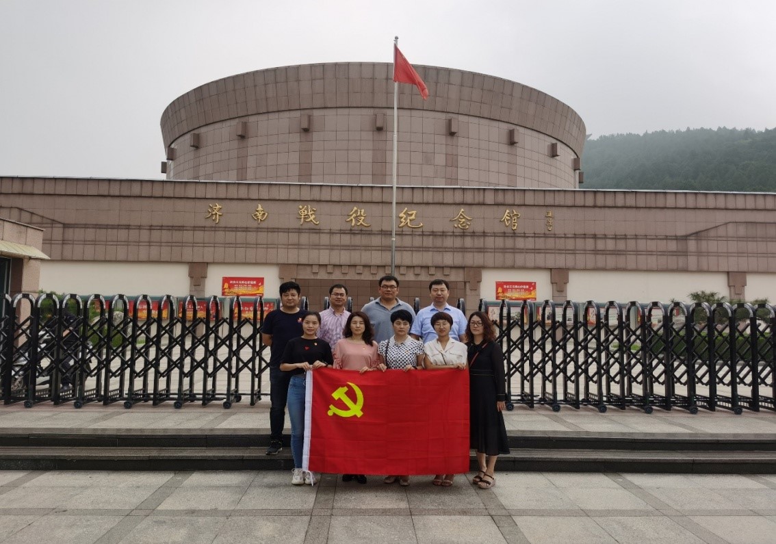 評估中心黨支部主題黨日活動：學(xué)習(xí)勇往直前革命精神，樹立奮勇爭先創(chuàng)業(yè)信心